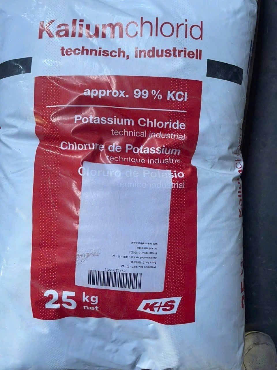 potassium-chloride-2 (1)