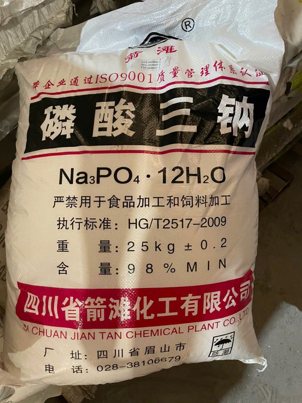 Trisodium Phosphate TSP Na3PO4 12H2O 98% Trung Quốc 25kg bao