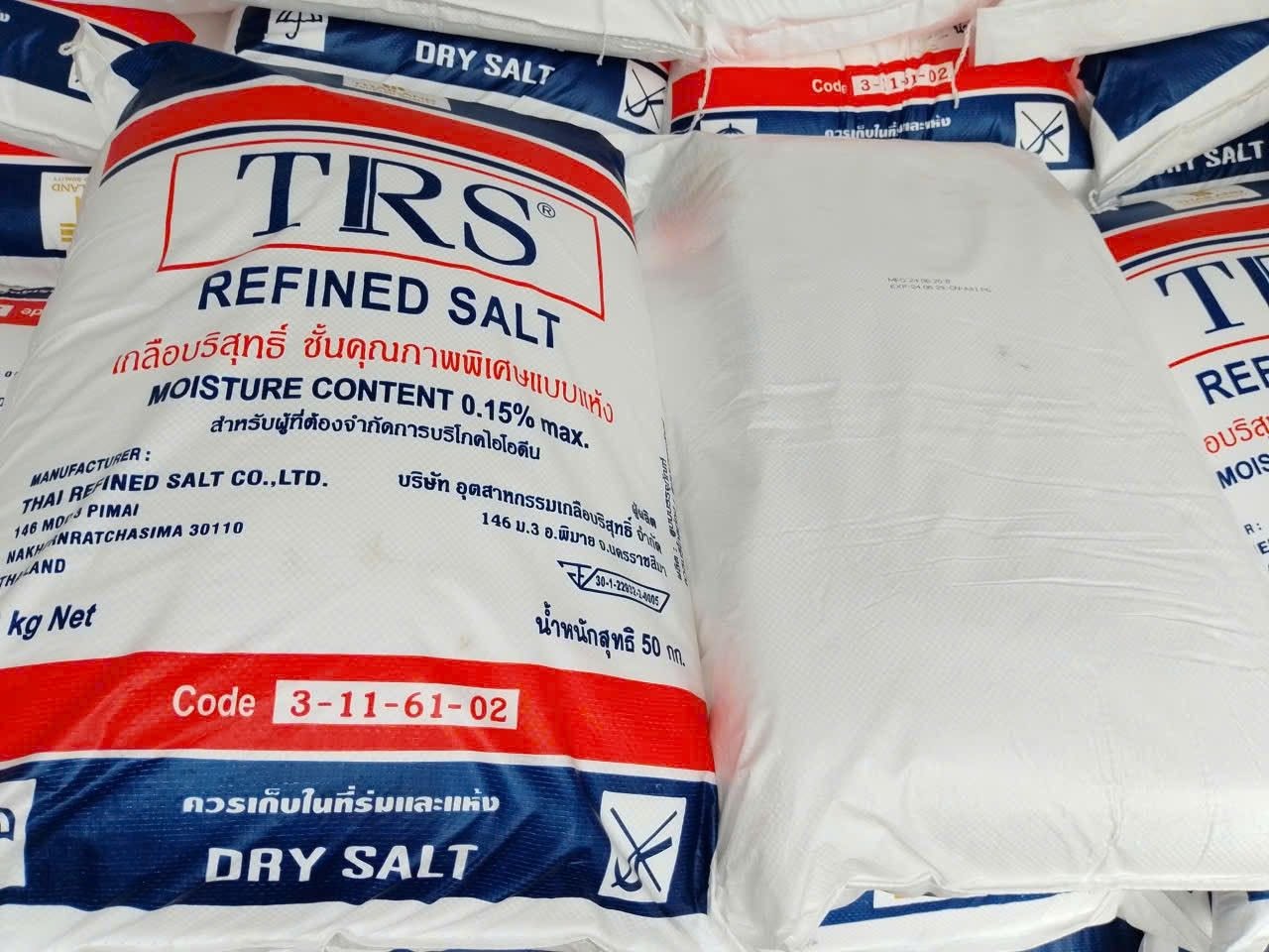 Muối tinh khiết TRS Refined Salt Thái Lan 50kg, muối NaCl tinh luyện khô do Thai Refined Salt Co., Ltd. sản xuất.