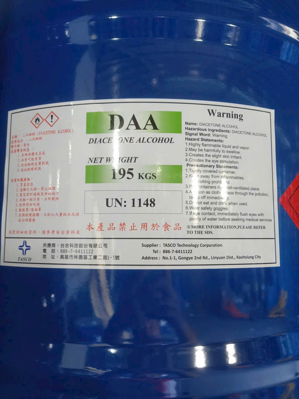 Diacetone Alcohol DAA C₆H₁₂O₂ TASCO Đài Loan 195kg/Phuy